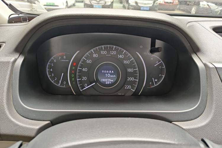 Used Honda CR-V 2013 2.0L 2WD Classic Edition