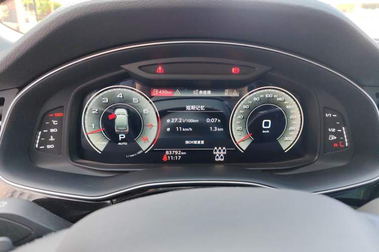 Used Audi Q7 2021 55 TFSI quattro S line Sport model
