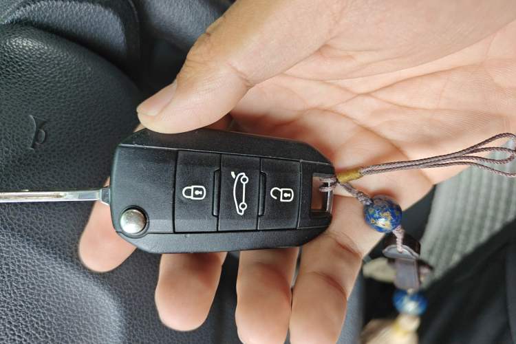 Used Peugeot 301 2014 1.6L Manual Comfort Edition Vehicle Key