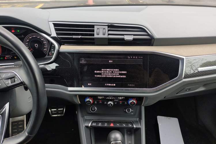 Used Audi Q3 2024 45 TFSI quattro Fashion Dynamic Edition Launch Special Edition Audio And AC Panel