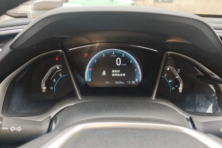 Used Honda Civic 2016 220TURBO CVT Luxury Edition