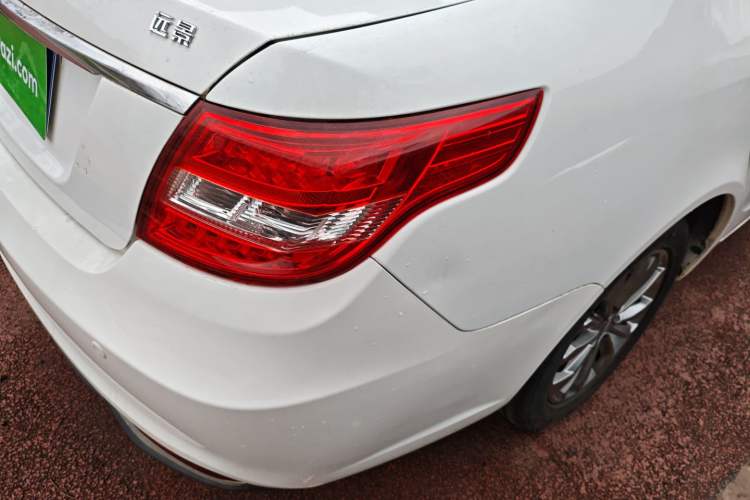 Used Geely Auto Vision 2017 1.5L Manual Happiness Edition