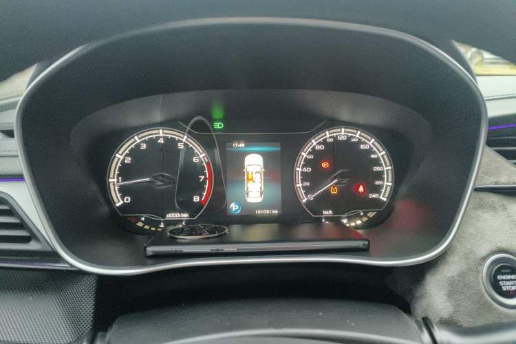 Used Geely Auto Binray 2020 1.4T CVT Luxury Model
