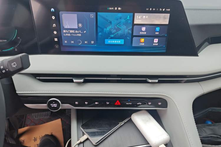 Used Changan CS75 PLUS 2024 3rd Generation Champion Edition 1.5T Intelligent Drive Dynamic Model