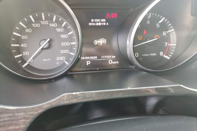 Used Land Rover Range Rover Evoque 2015 2.0T Five-Door Zhiyao Edition
