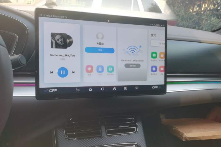 Used BYD Han 2021 EV Standard Range Luxury Model