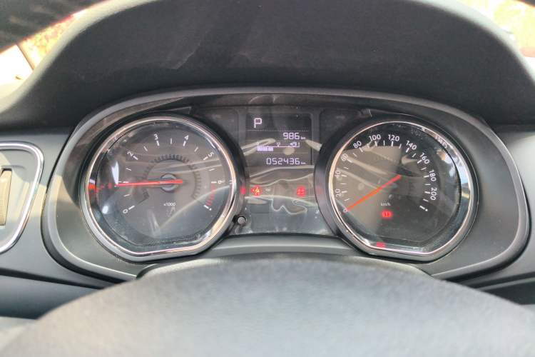 Used Citroen C3-XR 2015 1.6L Automatic Smart Version Instrument Cluster