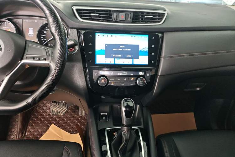 Used Nissan Qashqai 2022 2.0L CVT XV Smart Enjoyment Version Audio And AC Panel