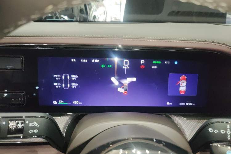 Used Denza Z9GT 2024 630 All-Wheel Drive Max Edition
