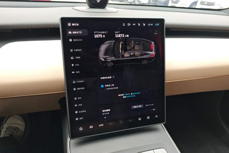 Used Nio ET5 2022 75 kWh