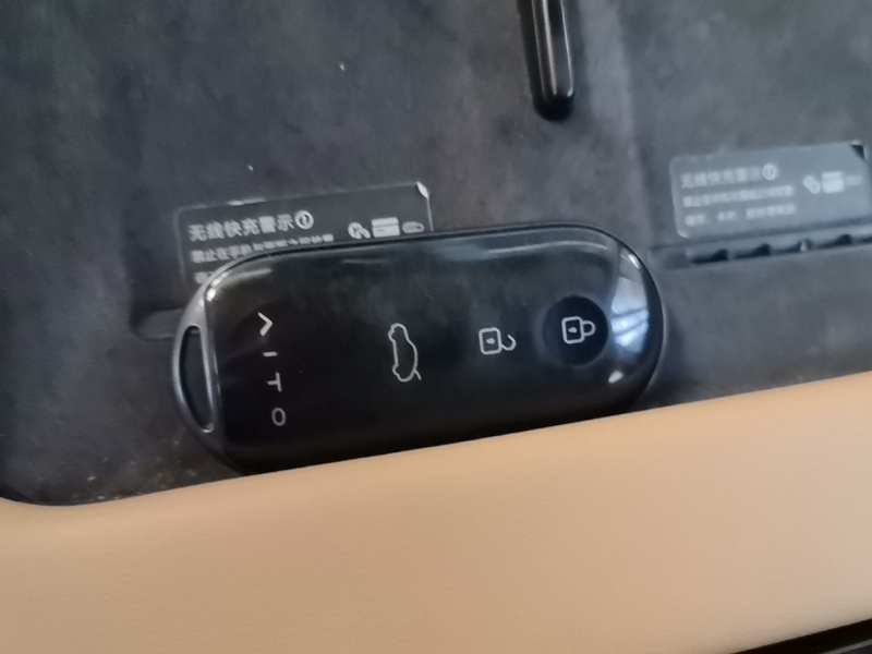 Used Hima AITO M7 2024 1.5T Intelligent Driving 4WD Max Edition 5 Seats — 8