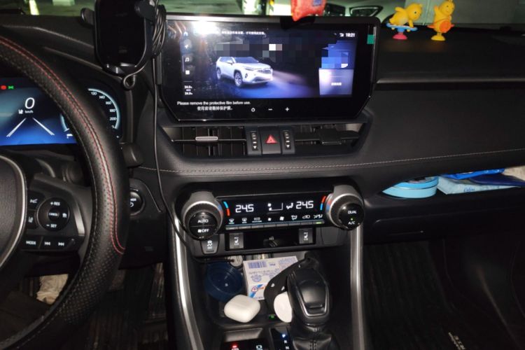 Used Toyota RAV4 2023 Dual-Engine 2.5L E-CVT Two-Wheel Drive Elite Plus Edition