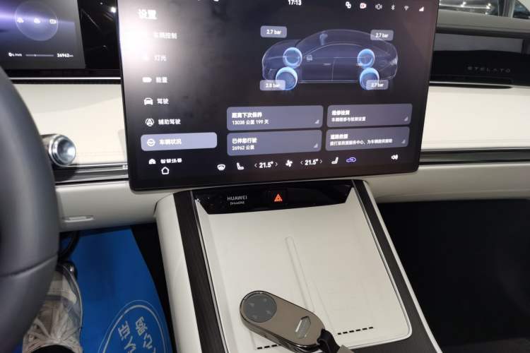 Used Hima Stelato S9 2024 All-Electric Max Rear-Drive Long-Range Version