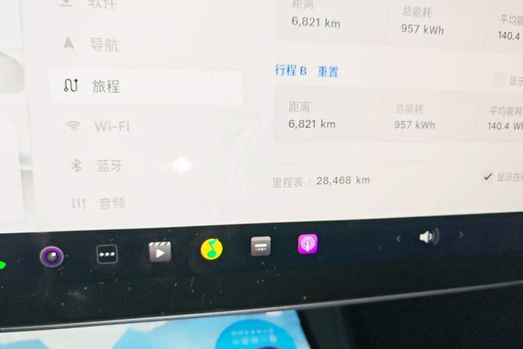 Used Tesla Model Y 2024 Rear-Wheel-Drive Version