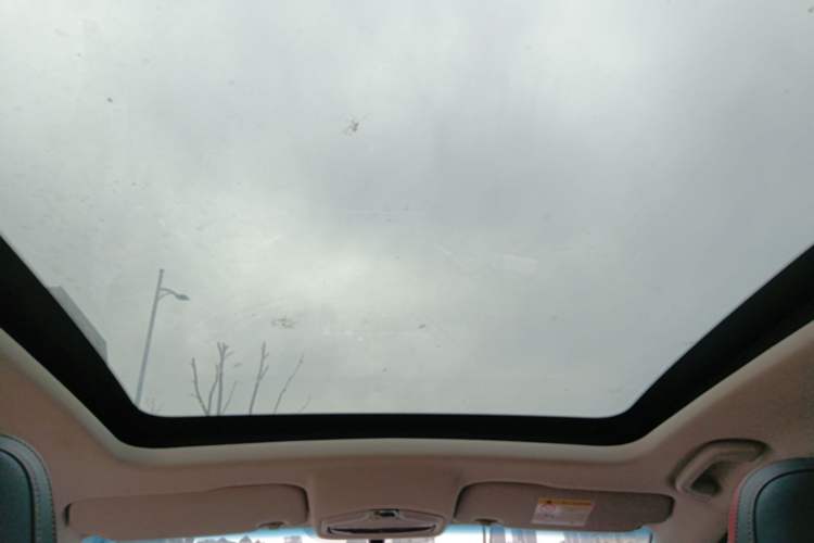 Used Geely Auto Emgrand S 2021 1.4T CVT Prestige Edition Headliner