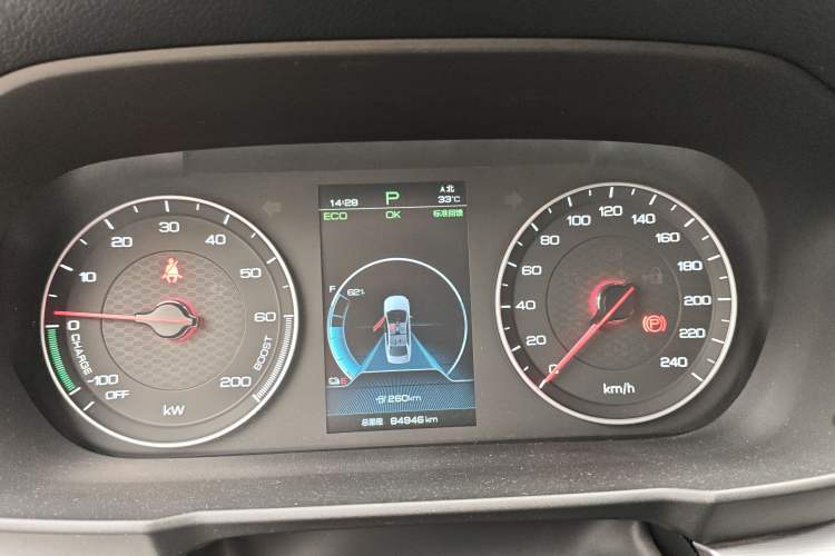 Used BYD Qin New Energy 2019 High-Range Luxury Model Instrument Cluster