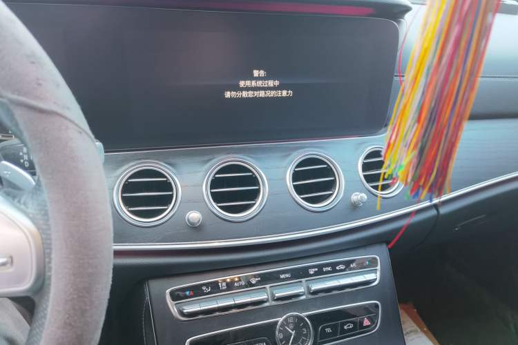 Used Mercedes-Benz E-Class 2020 E 300 L Sporty and Stylish Model
