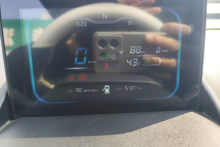 Used Qiyuan Lumin 2022 210km Sweet Edition
