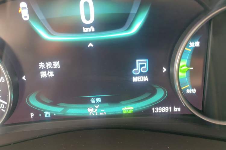 Used Buick LaCrosse 2016 30H Luxury Version
