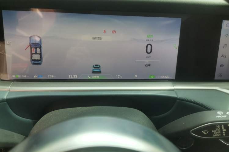 Used VOYAH FREE 2021 Four-Wheel Drive Standard Range-Extended Version Odometer Close Up