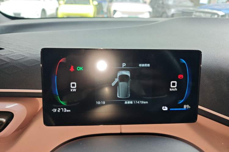 Used BYD Seagull 2025 305km Active Version Instrument Cluster