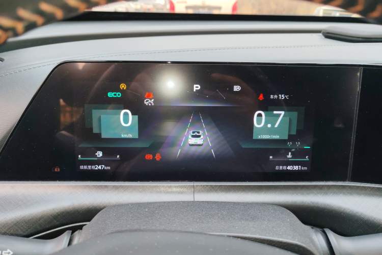 Used CHANGAN UNI-T 2022 2.0T Prestige Version