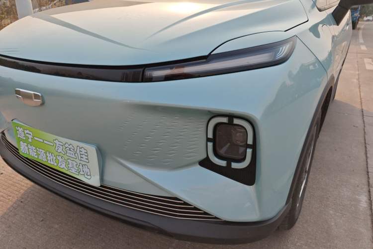 Used Geometry E Firefly 2024 301km Flowing Light
