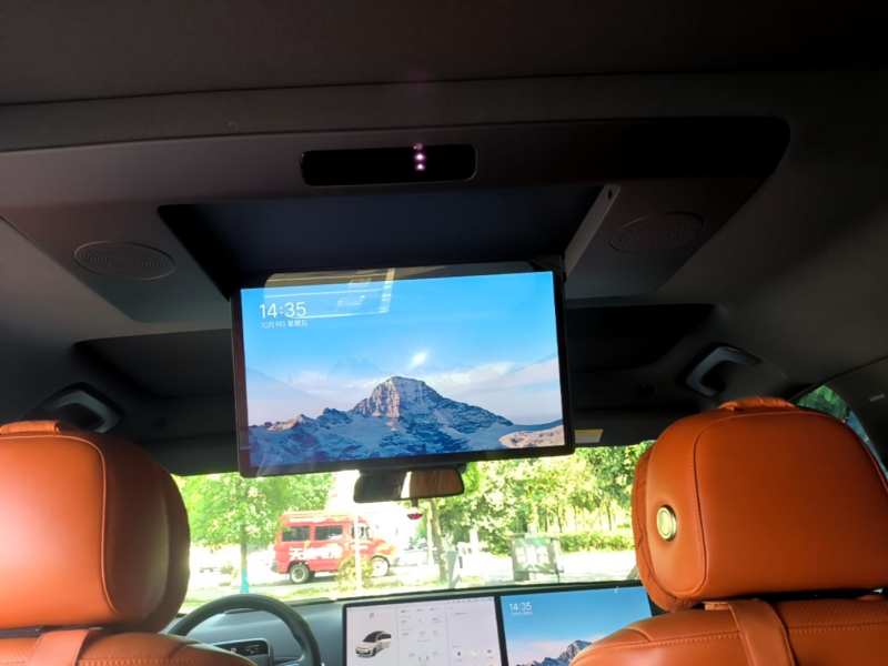 Used Li Auto L7 2023 Max model — 17