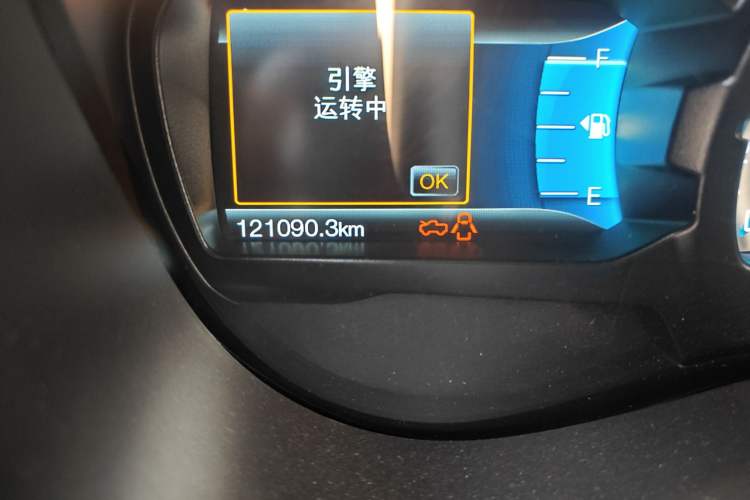 Used Ford Ranger 2018 3.2TDCi Wildtrak
