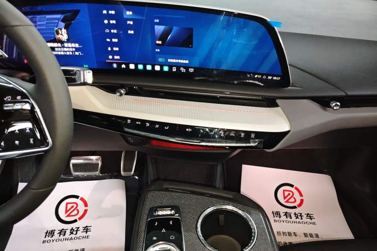 Used Cadillac OPTIQ 2024 Standard Range Version