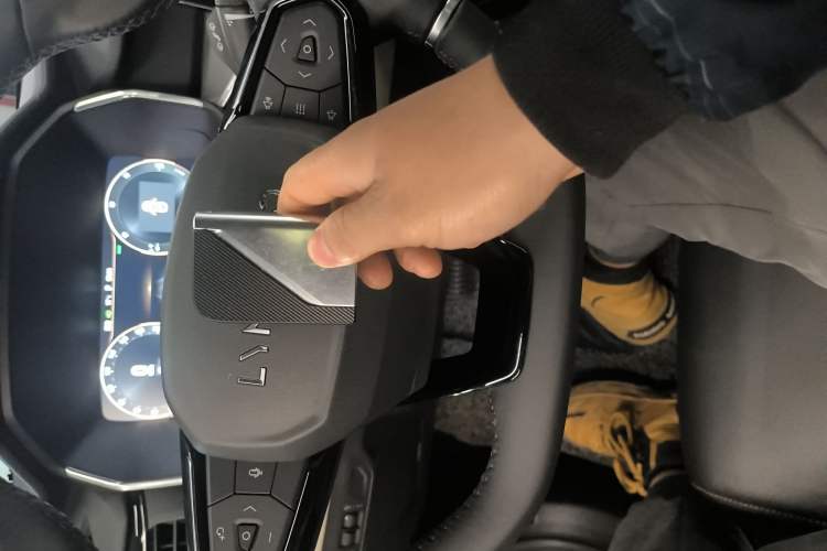 Used Lynk & Co 06 EM-P 2020 PHEV Plus
