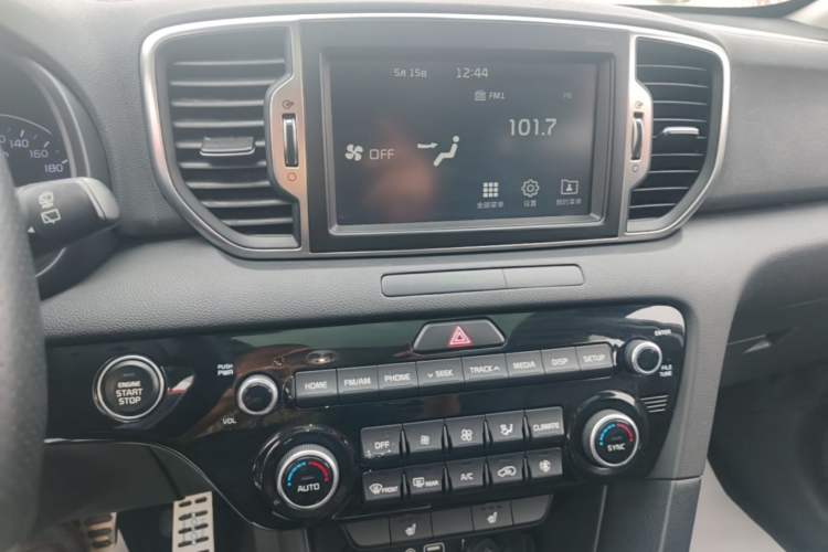 Used Kia KX5 2016 1.6T Automatic Two-Wheel Drive DLX
