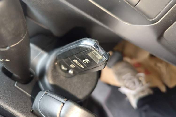 Used Citroen C4 Sega 2016 1.6L Automatic Comfort Model Vehicle Key