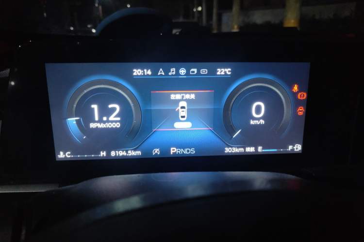 Used Ford Escort 2021 1.5L Automatic Diamond Edition