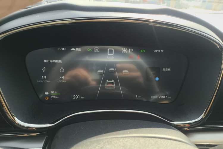 Used BYD Han 2025 DM-i 125KM Elite Model