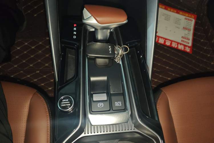 Used Kia Sportage R 2021 Ace 2.0L Splendid Edition Gear Lever