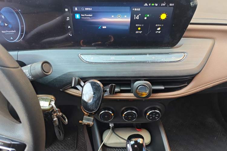 Used Buick Verano 2022 Pro 533T Enjoyment Edition Audio And AC Panel