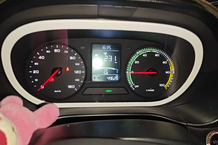 Used Roewe Clever 2021 302km Excellence Edition Instrument Cluster