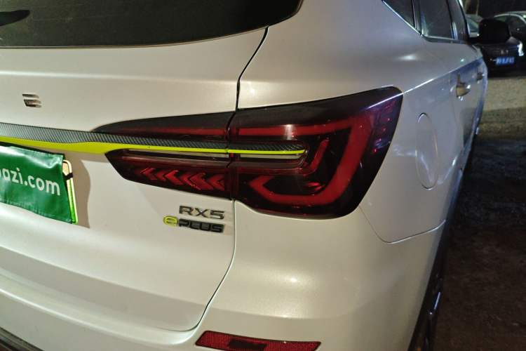 Used Roewe RX5 New Energy 2021 ePLUS National Trend Ronglin Luxury Edition