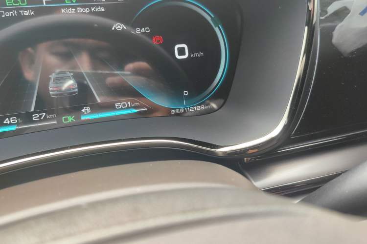 Used BYD Han 2020 DM Four-Wheel Drive Performance Edition Luxury Model