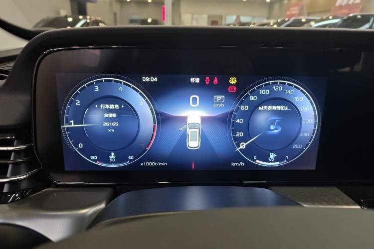 Used Hongqi HS5 2023 2.0T Qixiang Pro Edition
