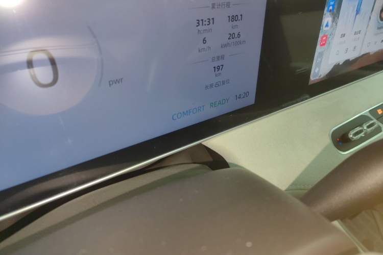 Used Roewe D7 2023 EV 510km Rear-Drive Flagship Edition
