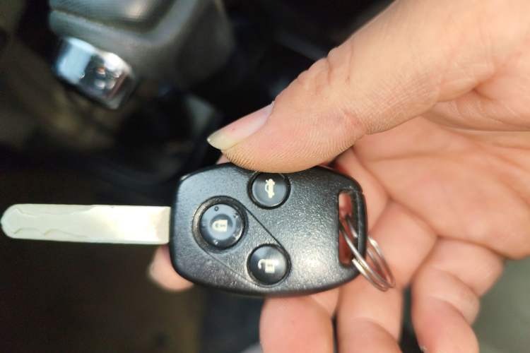 Used Honda City Classic 2014 Style 1.5L Automatic Elite Edition Vehicle Key