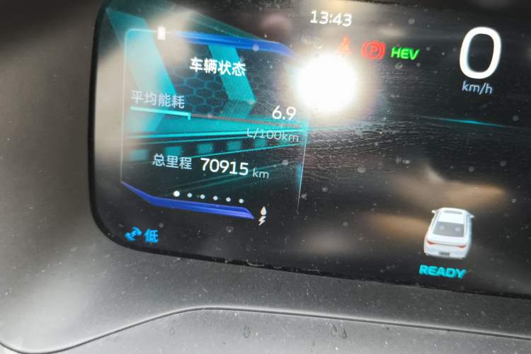 Used Geely Auto Emgrand L HiP 2022 1.5TD-DHT Pro 100KM Super Rui Odometer Close Up