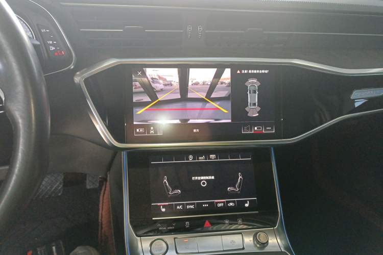 Used Audi A6L 2020 45 TFSI quattro Prestige Edition