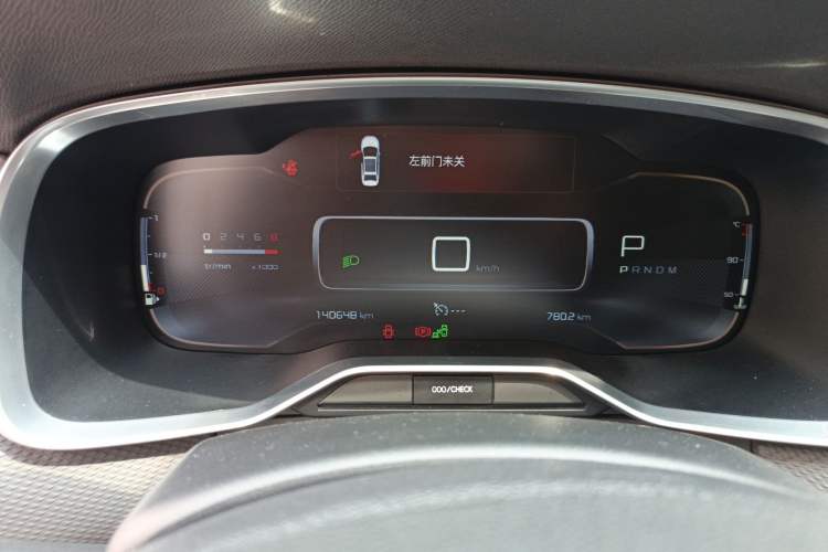 Used Citroen C6 2017 Revised Version 380THP Luxury Edition