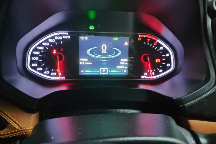 Used Chery Tiggo 7 2016 2.0L CVT Shining Edition