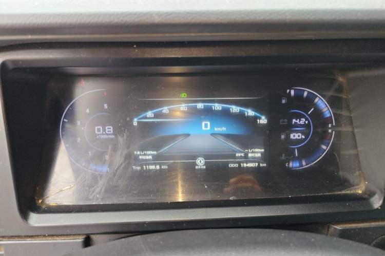 Used Dongfeng Yufeng 2023 V9+ 2.0T Manual Front-Wheel-Drive Multi-Function Mid-Roof Van with 7/8/9 Seats Instrument Cluster