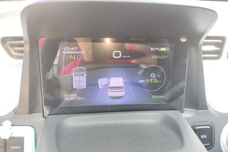 Used Wuling Hongguang MINIEV 2021 Macaron Premium Model – Lithium Iron Phosphate Instrument Cluster