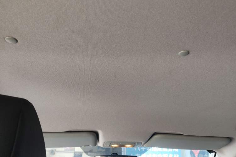 Used Brilliance V3 2016 1.5L Manual Comfort Model Headliner